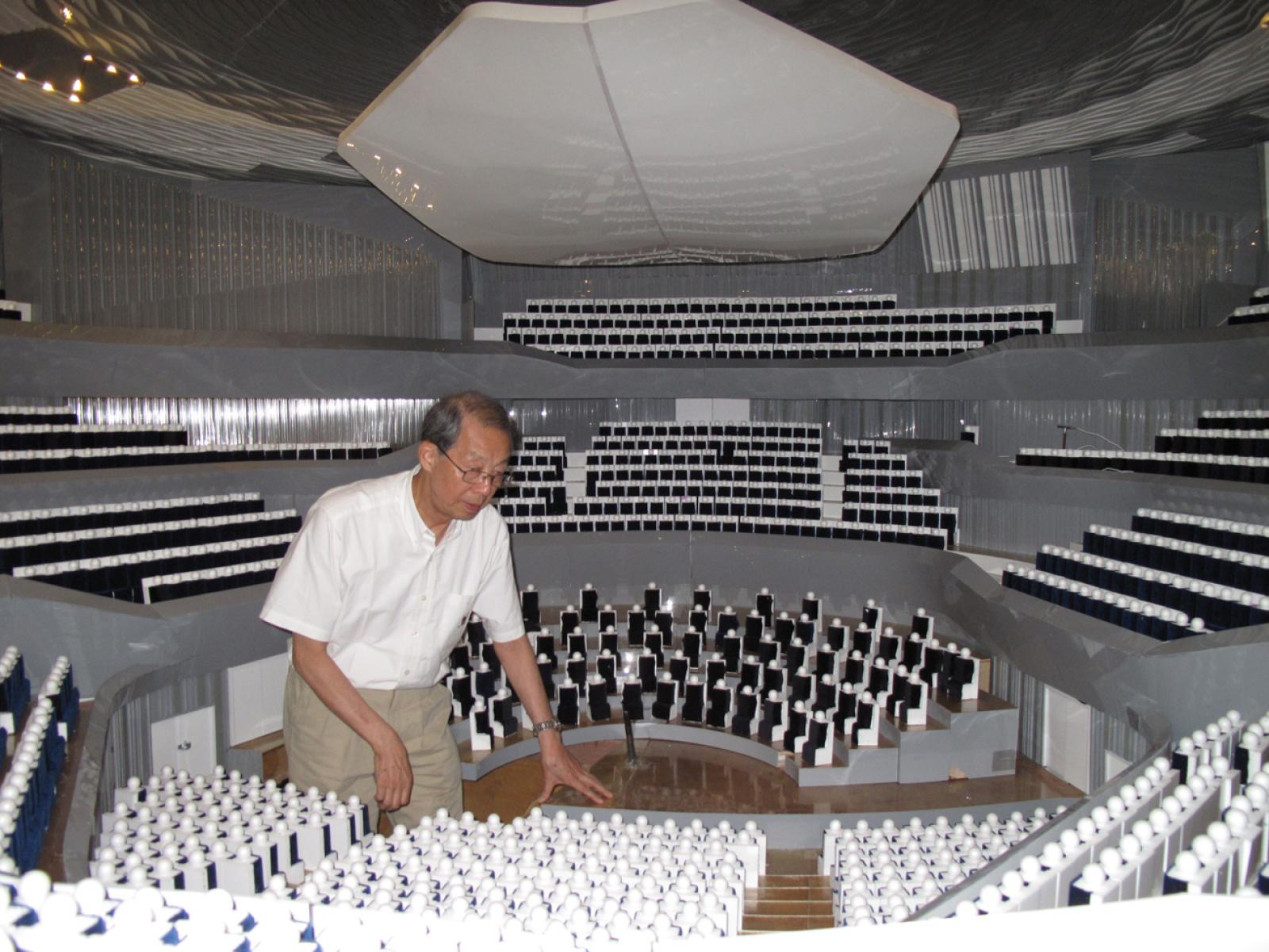 Wei Wu Ying Orchestra Configuration interior model