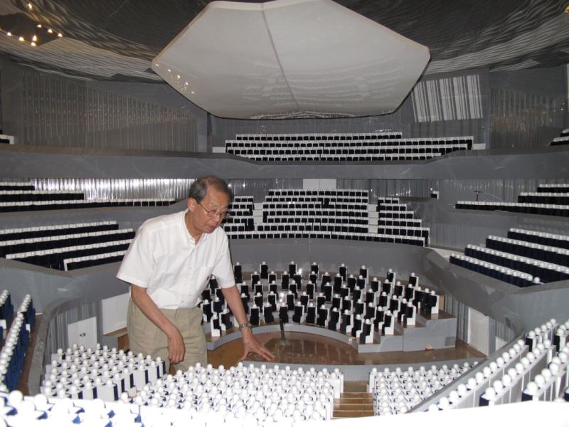 Wei Wu Ying Orchestra Configuration interior model