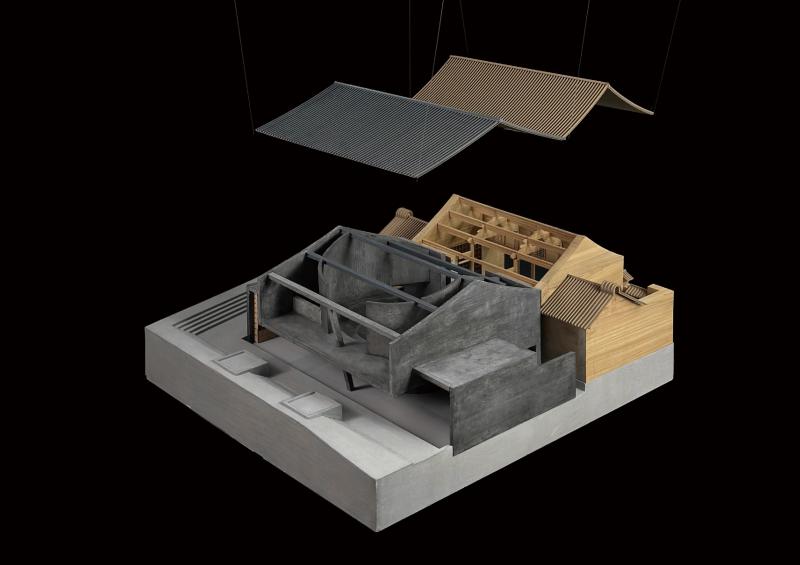 Weishan Chongzheng Academy Bookstore of Librairie Avant-Garde